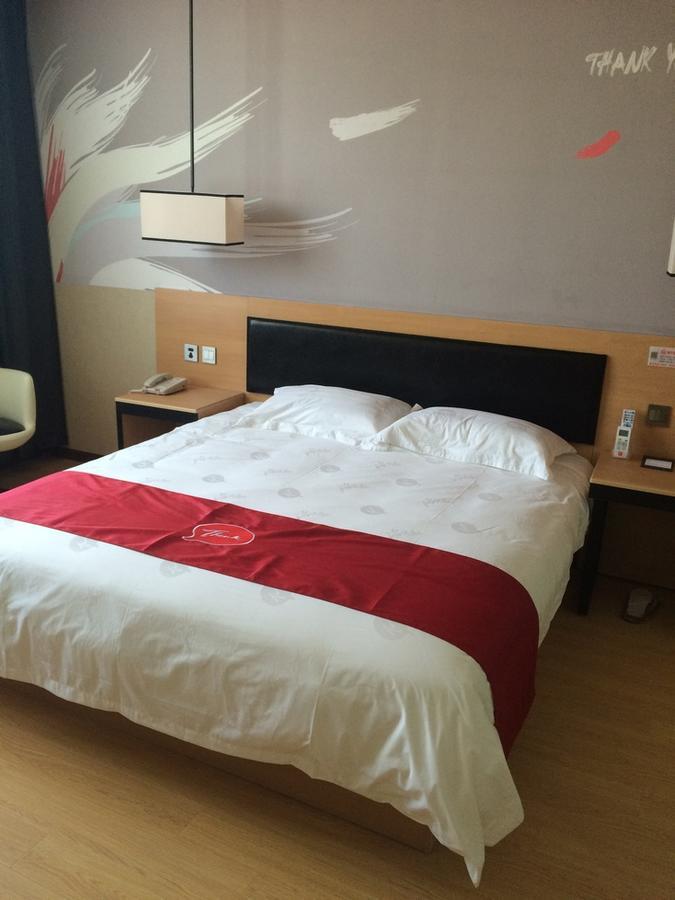 Junyi Hotel Jiangsu Nanjing University Of Information Science And Technology Luaran gambar