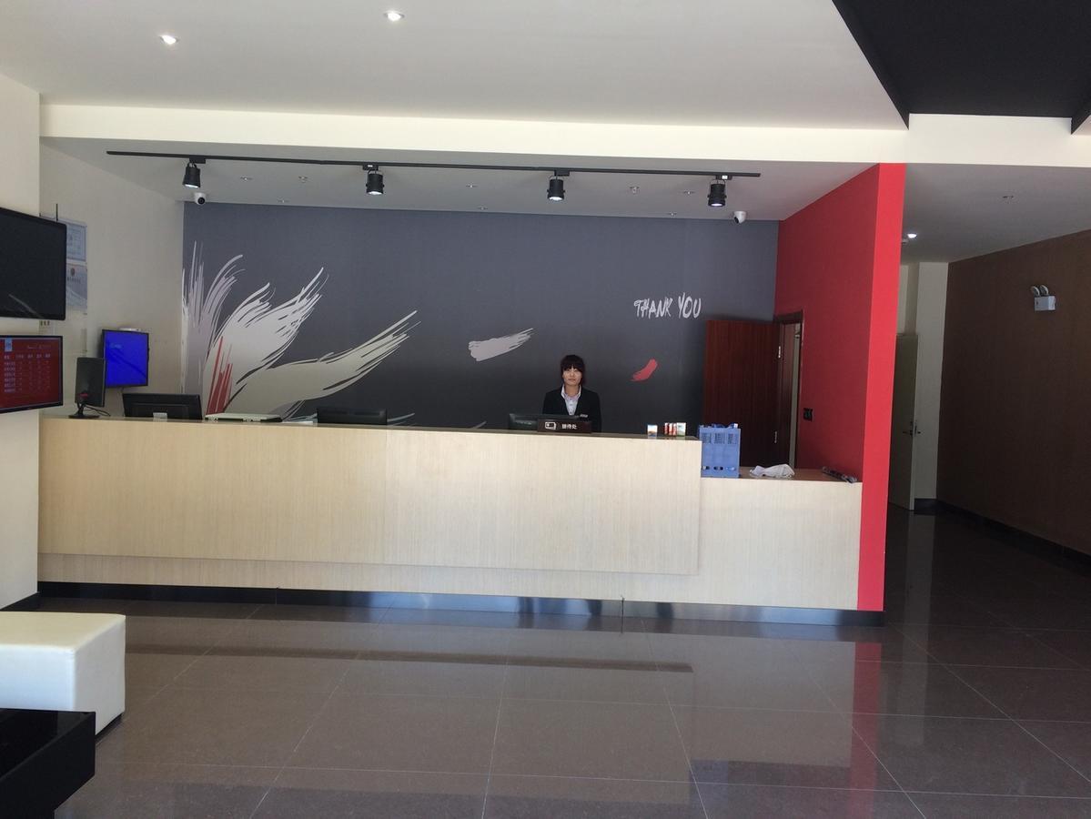 Junyi Hotel Jiangsu Nanjing University Of Information Science And Technology Luaran gambar