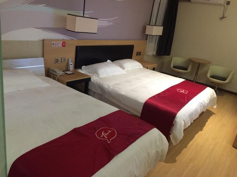 Junyi Hotel Jiangsu Nanjing University Of Information Science And Technology Luaran gambar