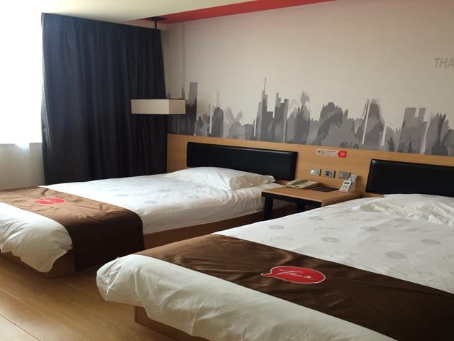 Junyi Hotel Jiangsu Nanjing University Of Information Science And Technology Luaran gambar